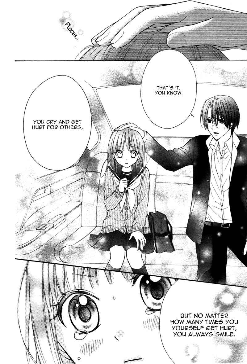 Page 20 Chapter 39 Ayakashi Hisen