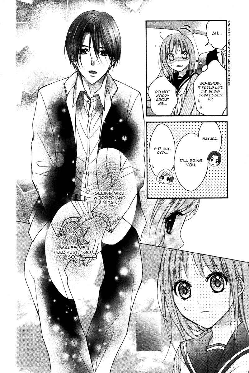 Page 22 Chapter 39 Ayakashi Hisen