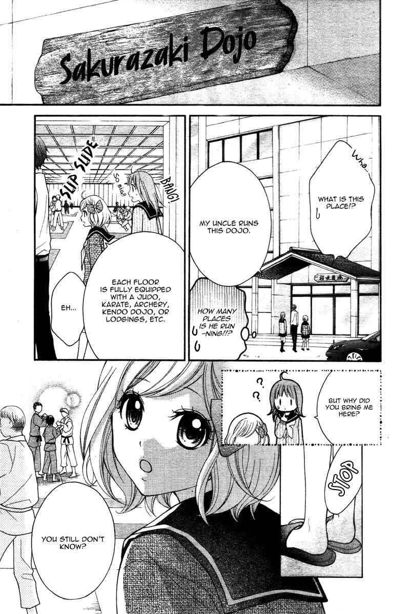 Page 23 Chapter 39 Ayakashi Hisen