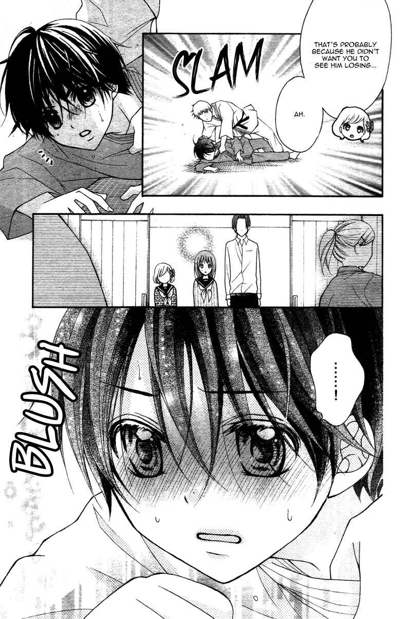 Page 25 Chapter 39 Ayakashi Hisen