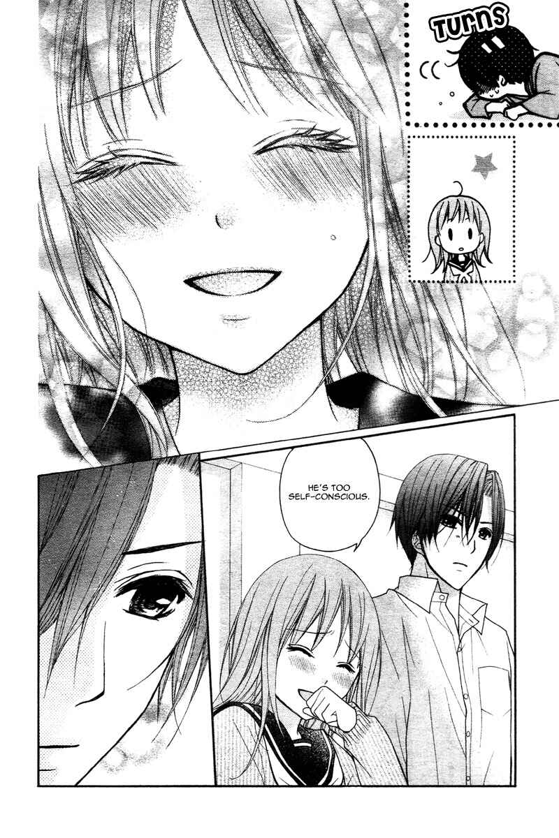 Page 26 Chapter 39 Ayakashi Hisen