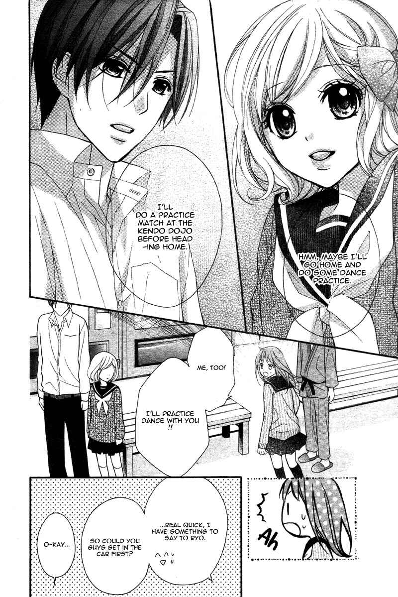 Page 30 Chapter 39 Ayakashi Hisen