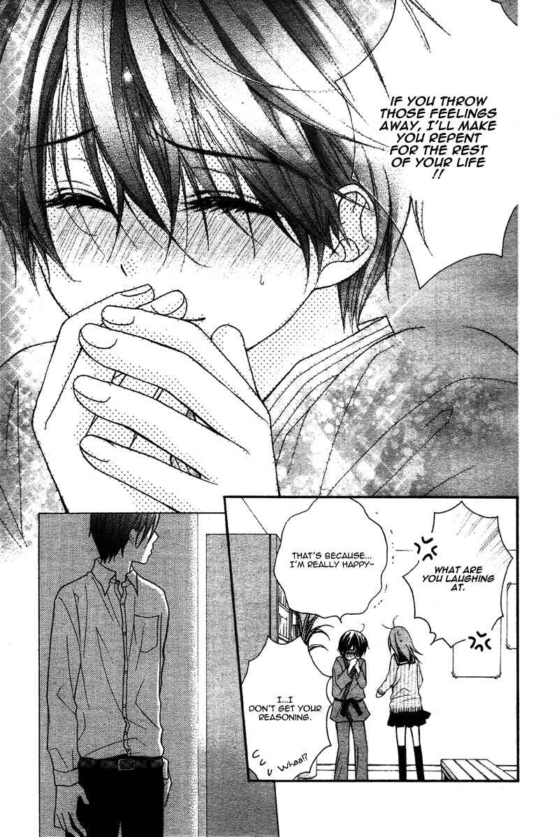 Page 33 Chapter 39 Ayakashi Hisen