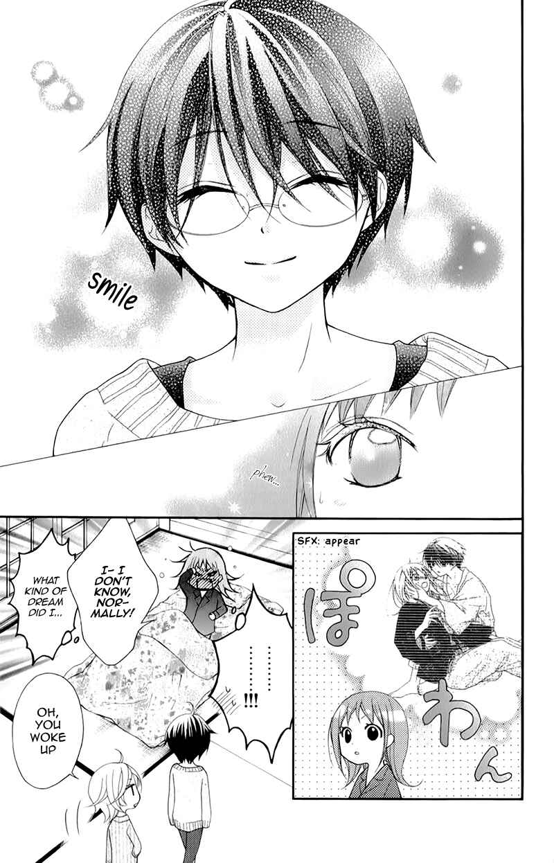 Page 14 Chapter 13 Ayakashi Hisen