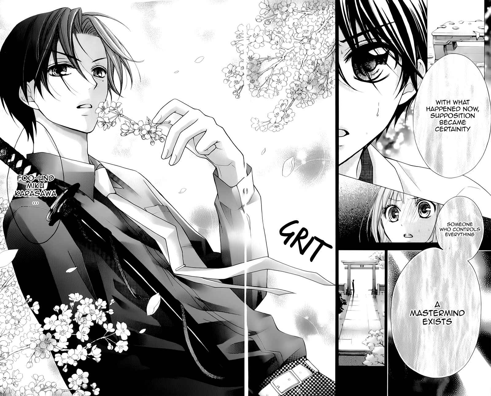 Page 34 Chapter 13 Ayakashi Hisen