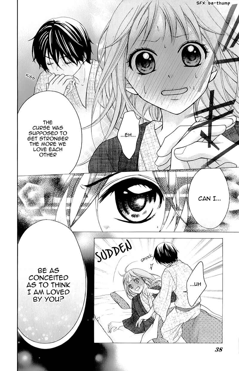 Page 9 Chapter 13 Ayakashi Hisen