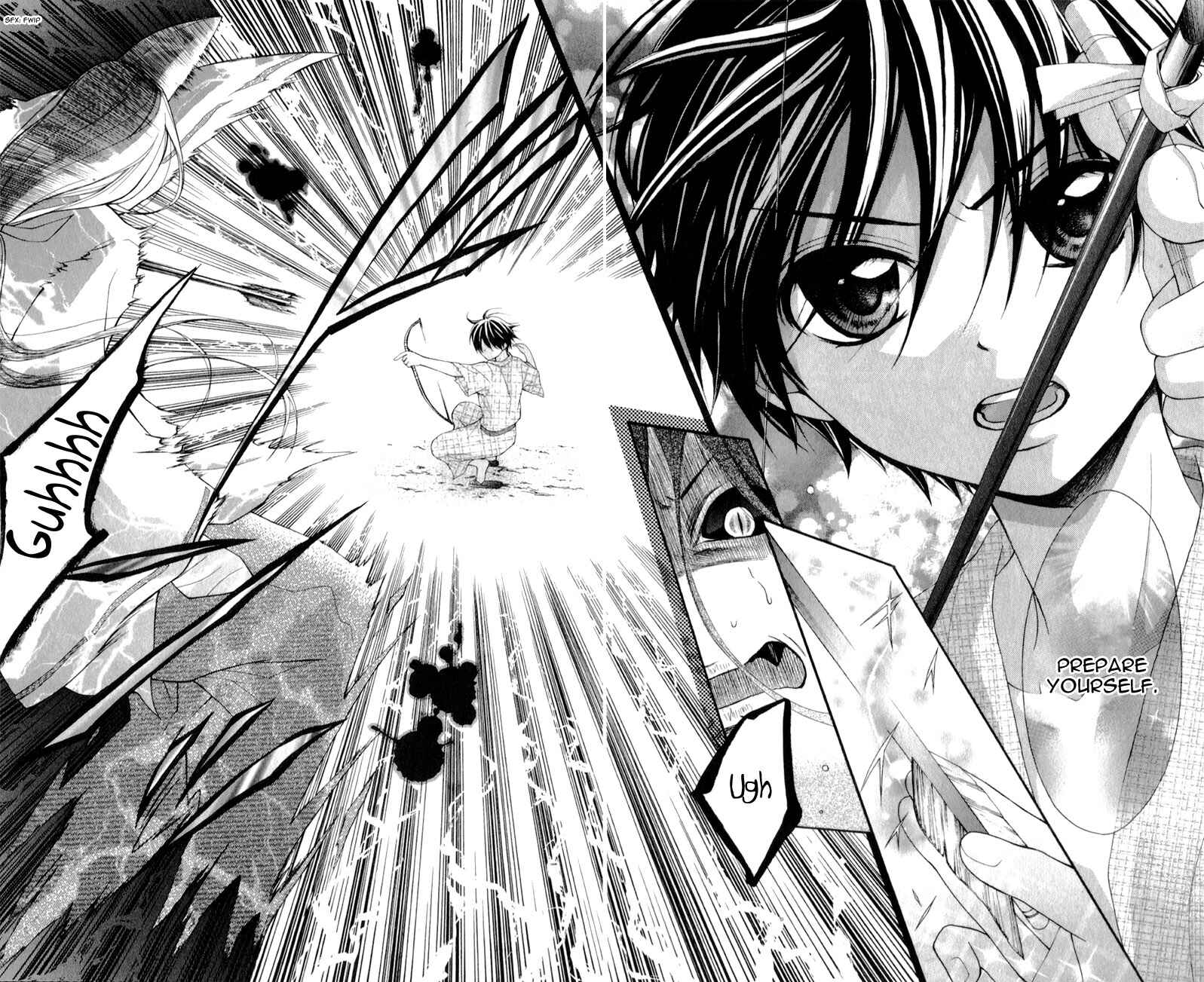 Page 15 Chapter 12 Ayakashi Hisen