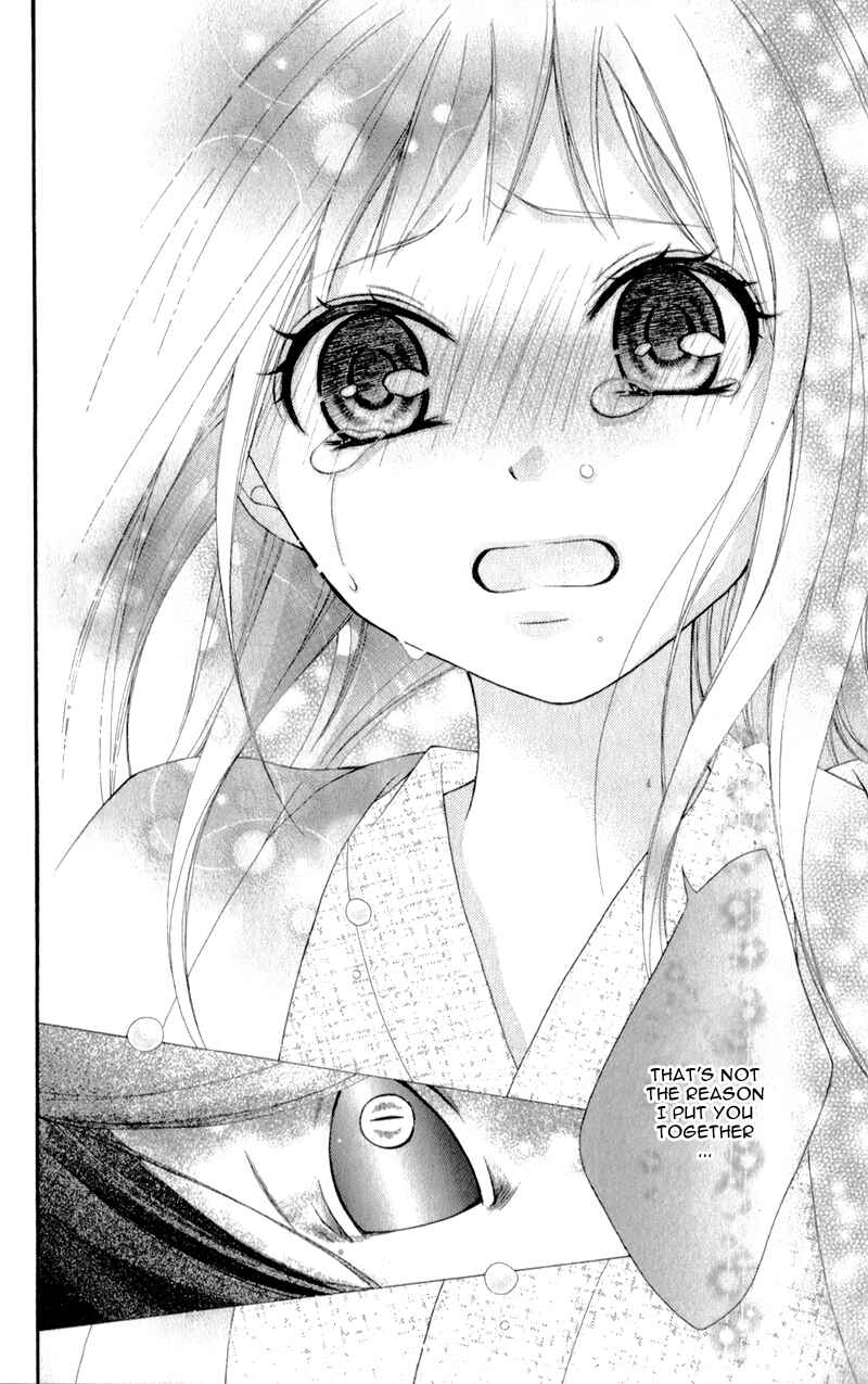 Page 20 Chapter 12 Ayakashi Hisen