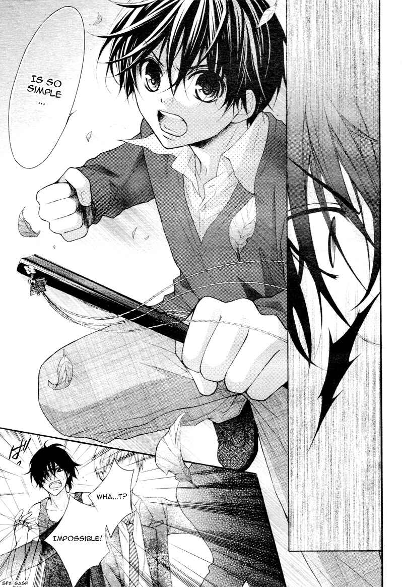 Page 10 Chapter 27 Ayakashi Hisen