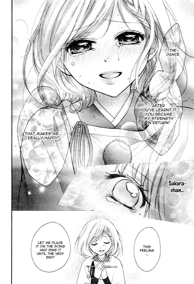 Page 28 Chapter 27 Ayakashi Hisen
