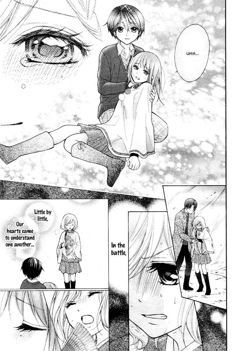 Page 29 Chapter 27 Ayakashi Hisen