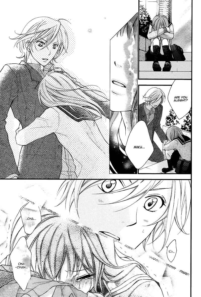Page 18 Chapter 5 Ayakashi Hisen
