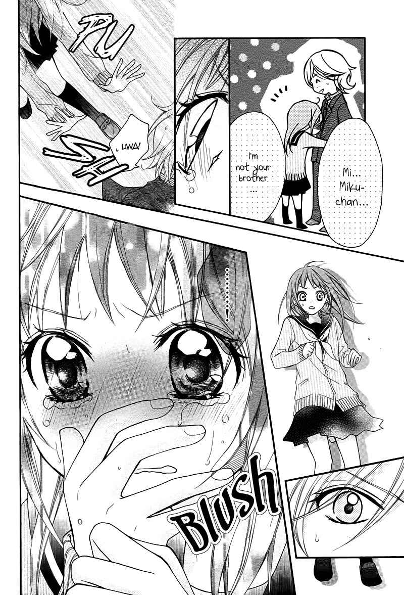 Page 19 Chapter 5 Ayakashi Hisen