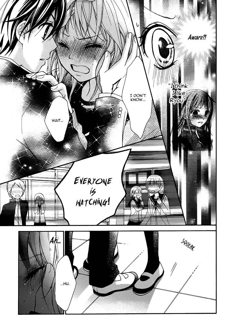 Page 26 Chapter 5 Ayakashi Hisen