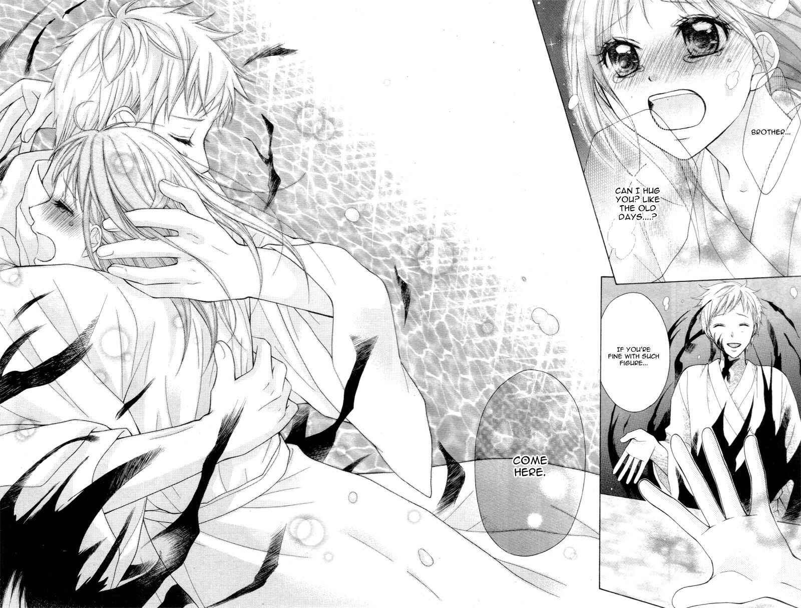 Page 16 Chapter 21 Ayakashi Hisen