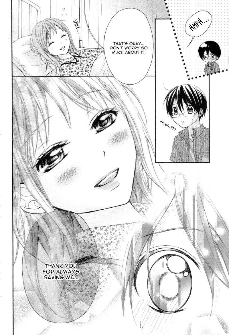 Page 21 Chapter 21 Ayakashi Hisen