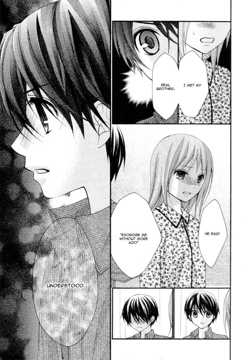 Page 26 Chapter 21 Ayakashi Hisen