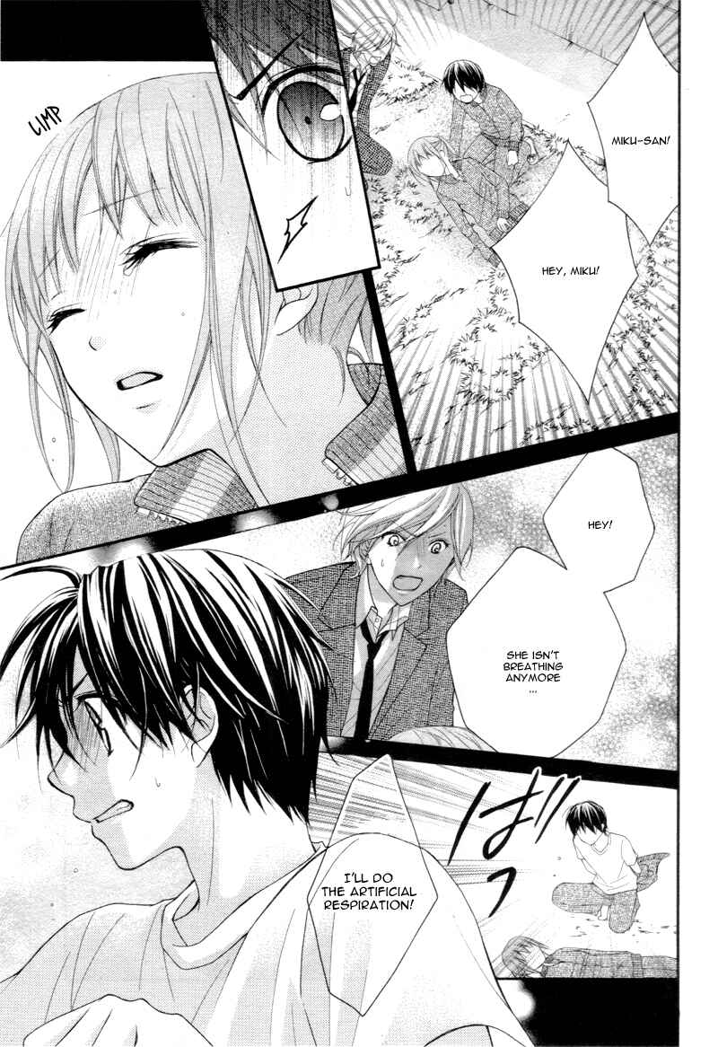 Page 6 Chapter 21 Ayakashi Hisen