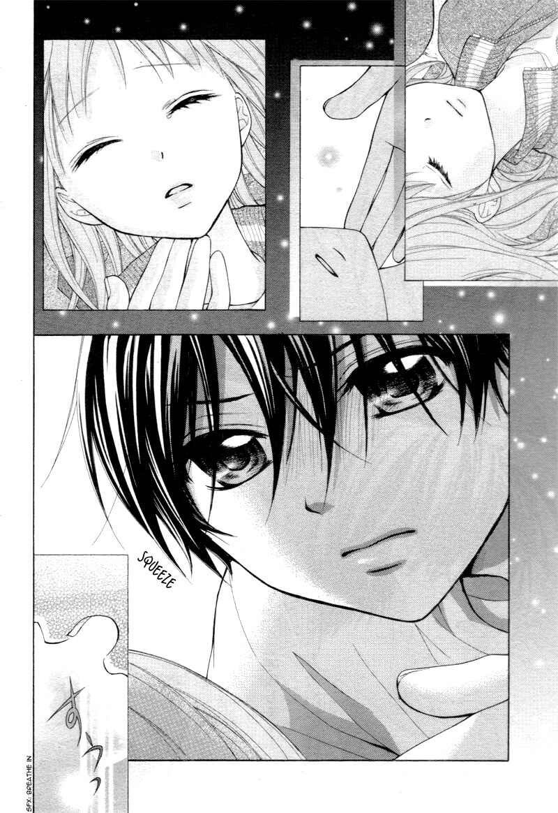 Page 7 Chapter 21 Ayakashi Hisen