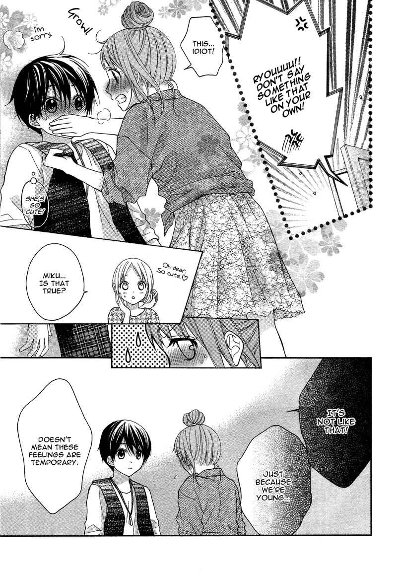 Page 12 Chapter 37 Ayakashi Hisen