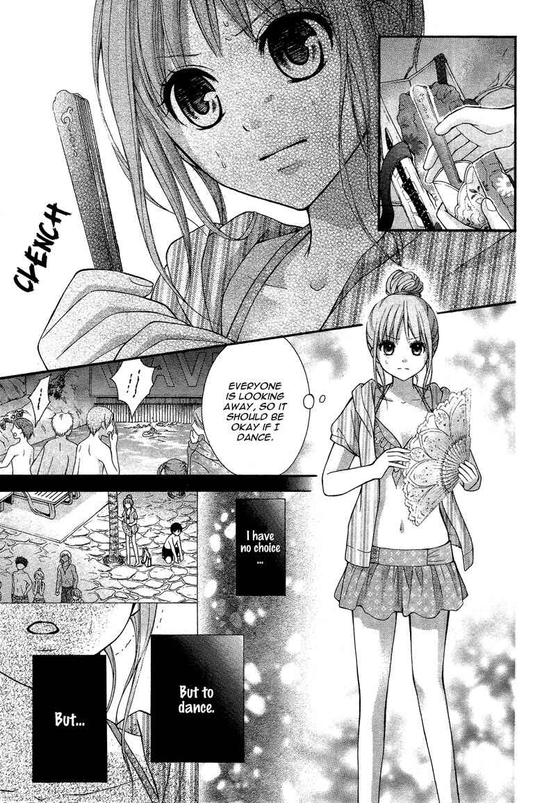 Page 26 Chapter 37 Ayakashi Hisen