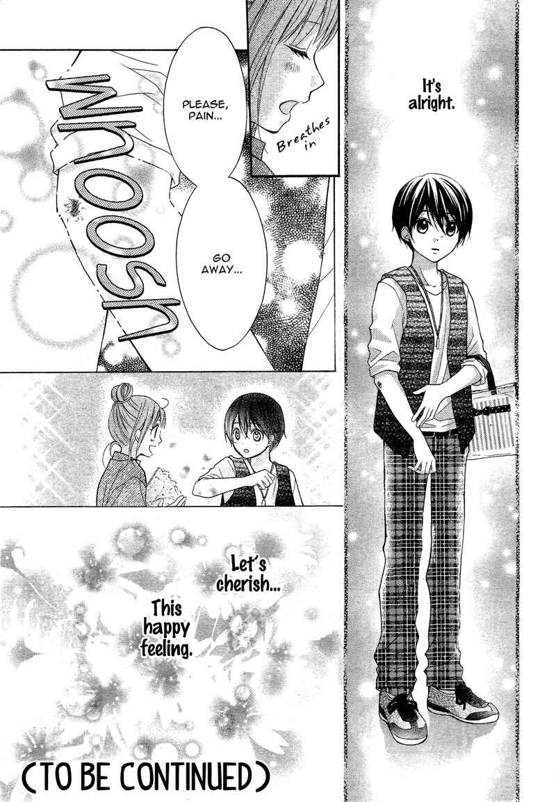 Page 33 Chapter 37 Ayakashi Hisen