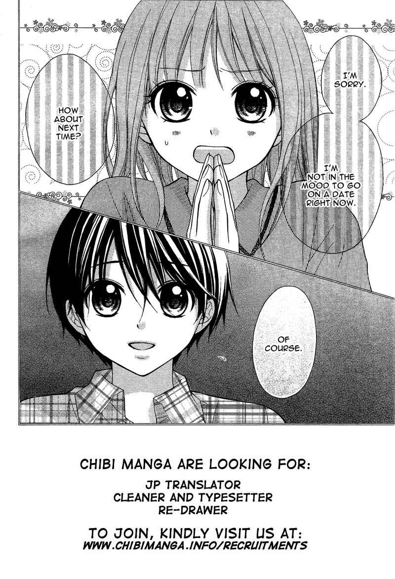 Page 5 Chapter 37 Ayakashi Hisen