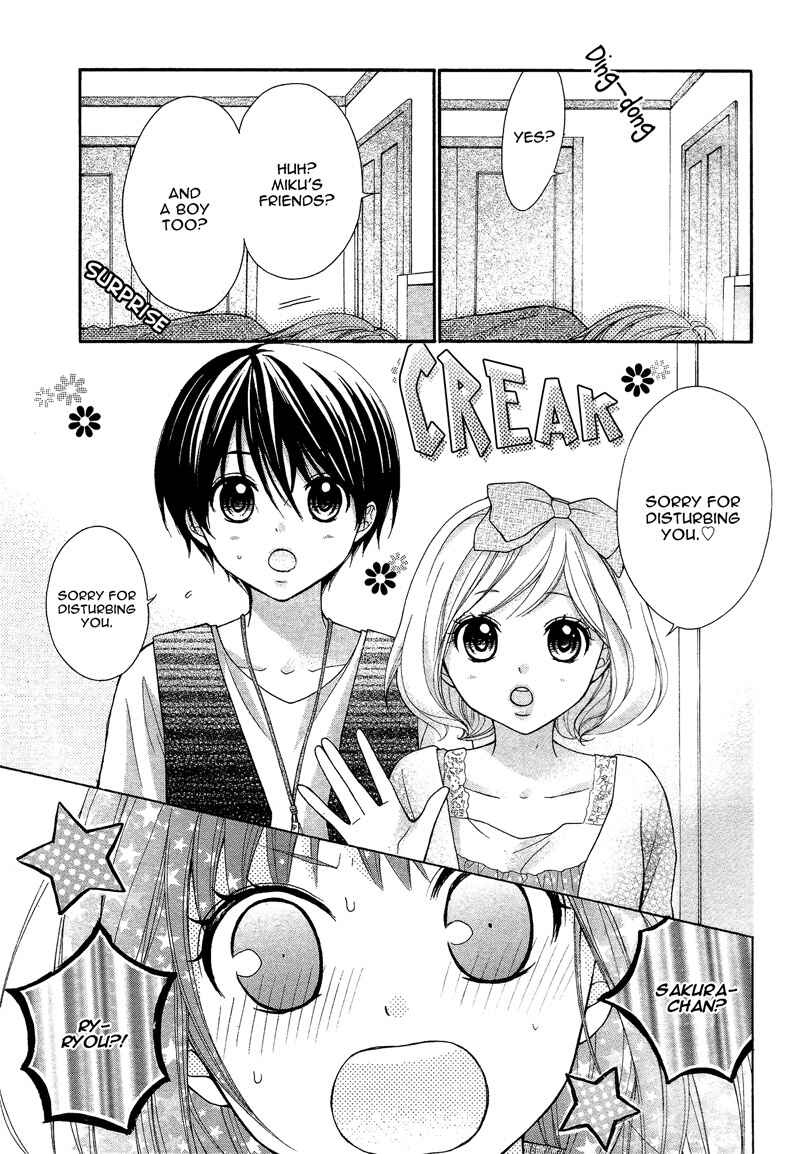 Page 8 Chapter 37 Ayakashi Hisen