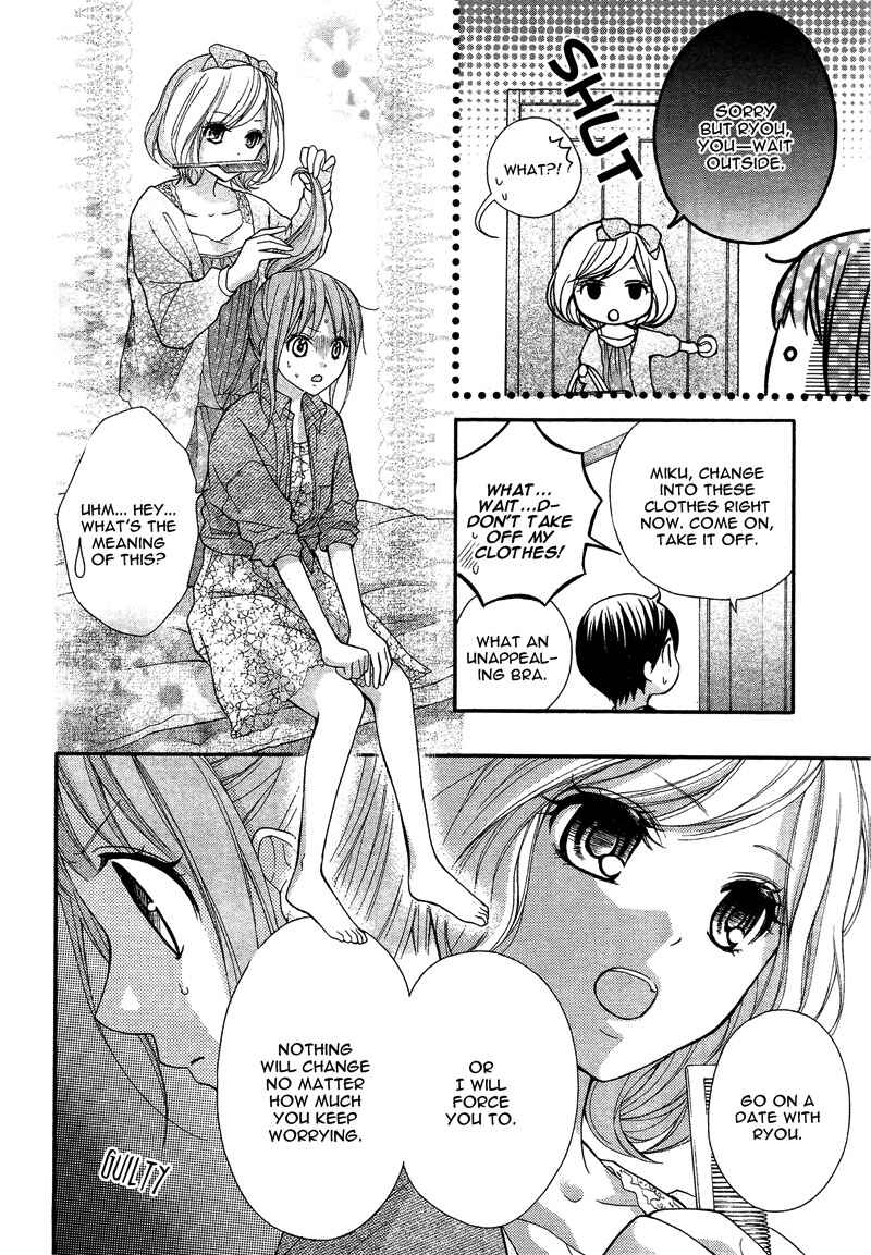 Page 9 Chapter 37 Ayakashi Hisen