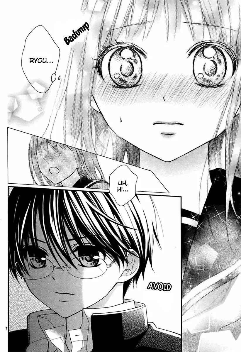 Page 11 Chapter 47 Ayakashi Hisen