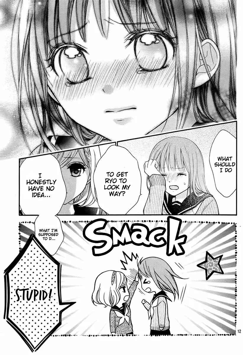 Page 16 Chapter 47 Ayakashi Hisen