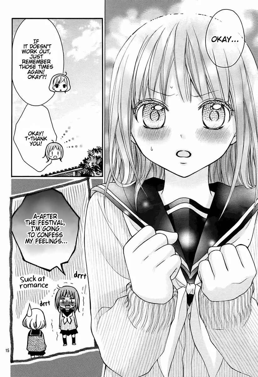 Page 20 Chapter 47 Ayakashi Hisen