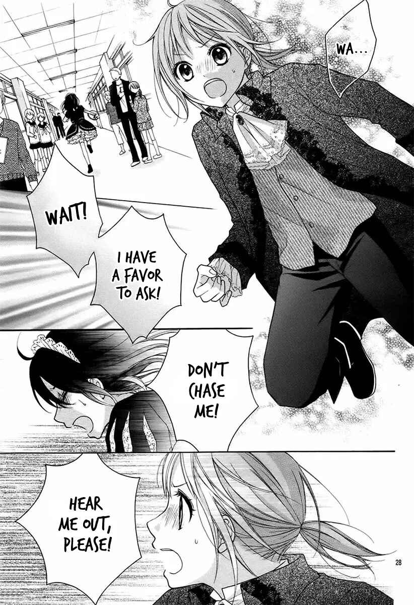 Page 33 Chapter 47 Ayakashi Hisen