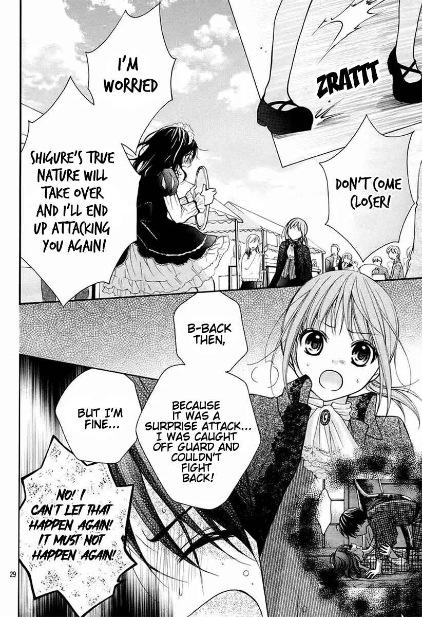 Page 34 Chapter 47 Ayakashi Hisen