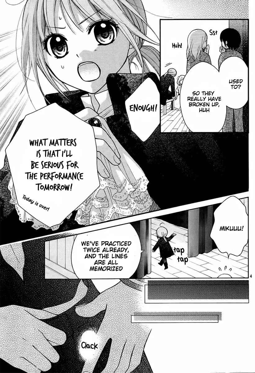 Page 8 Chapter 47 Ayakashi Hisen