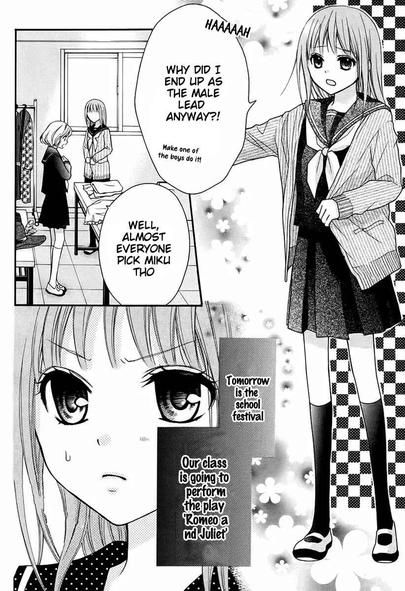 Page 9 Chapter 47 Ayakashi Hisen