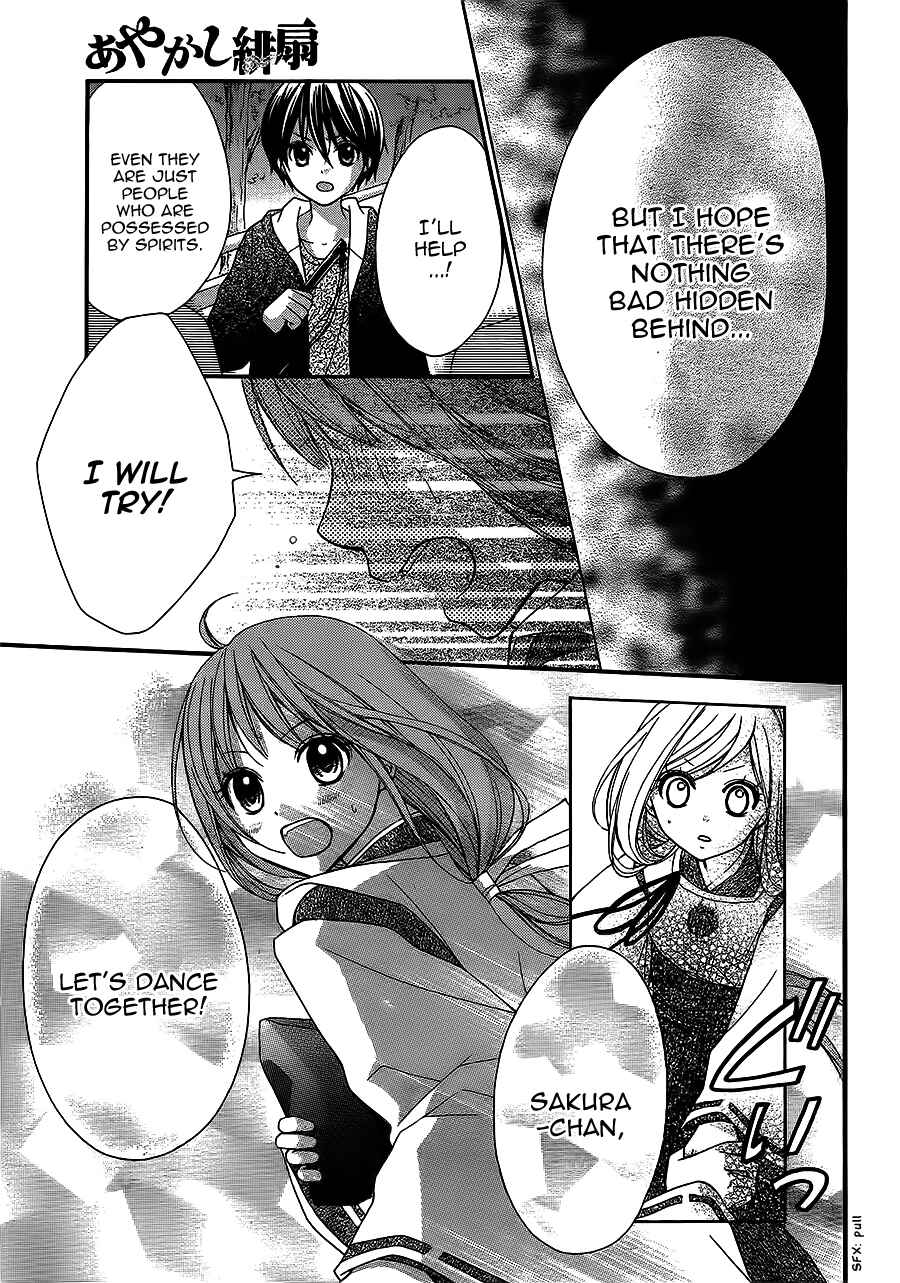 Page 29 Chapter 23 Ayakashi Hisen