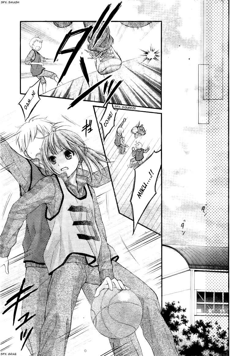Page 22 Chapter 20 Ayakashi Hisen