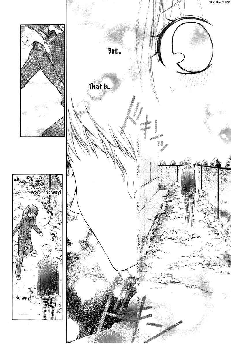 Page 27 Chapter 20 Ayakashi Hisen