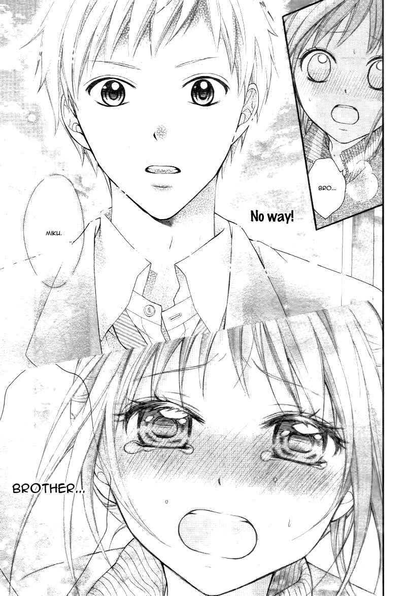 Page 28 Chapter 20 Ayakashi Hisen