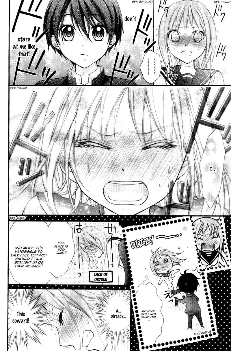 Page 9 Chapter 20 Ayakashi Hisen