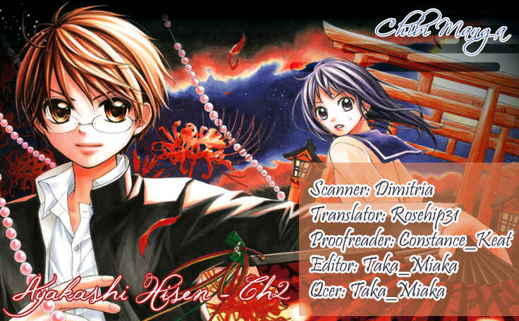 Page 1 Chapter 2 Ayakashi Hisen