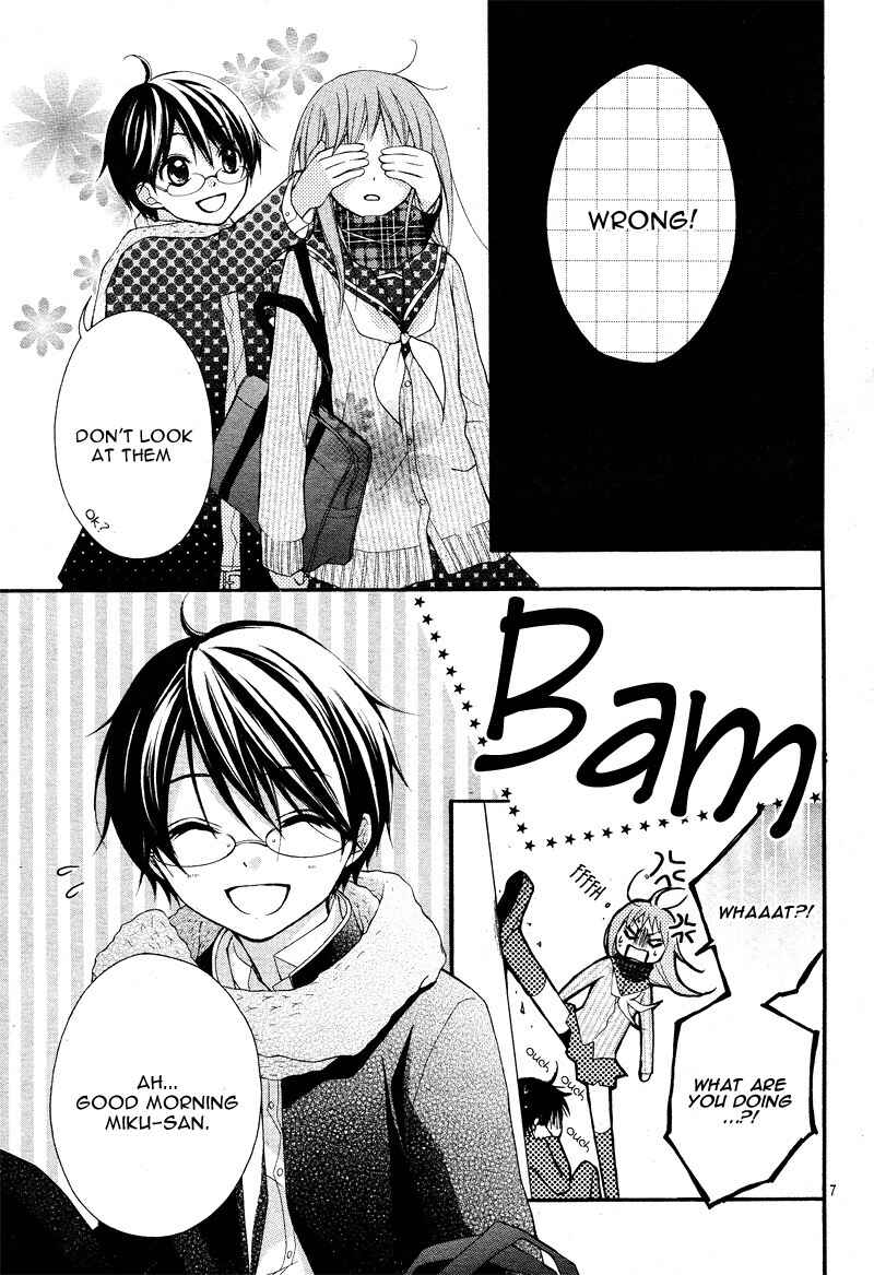 Page 10 Chapter 2 Ayakashi Hisen