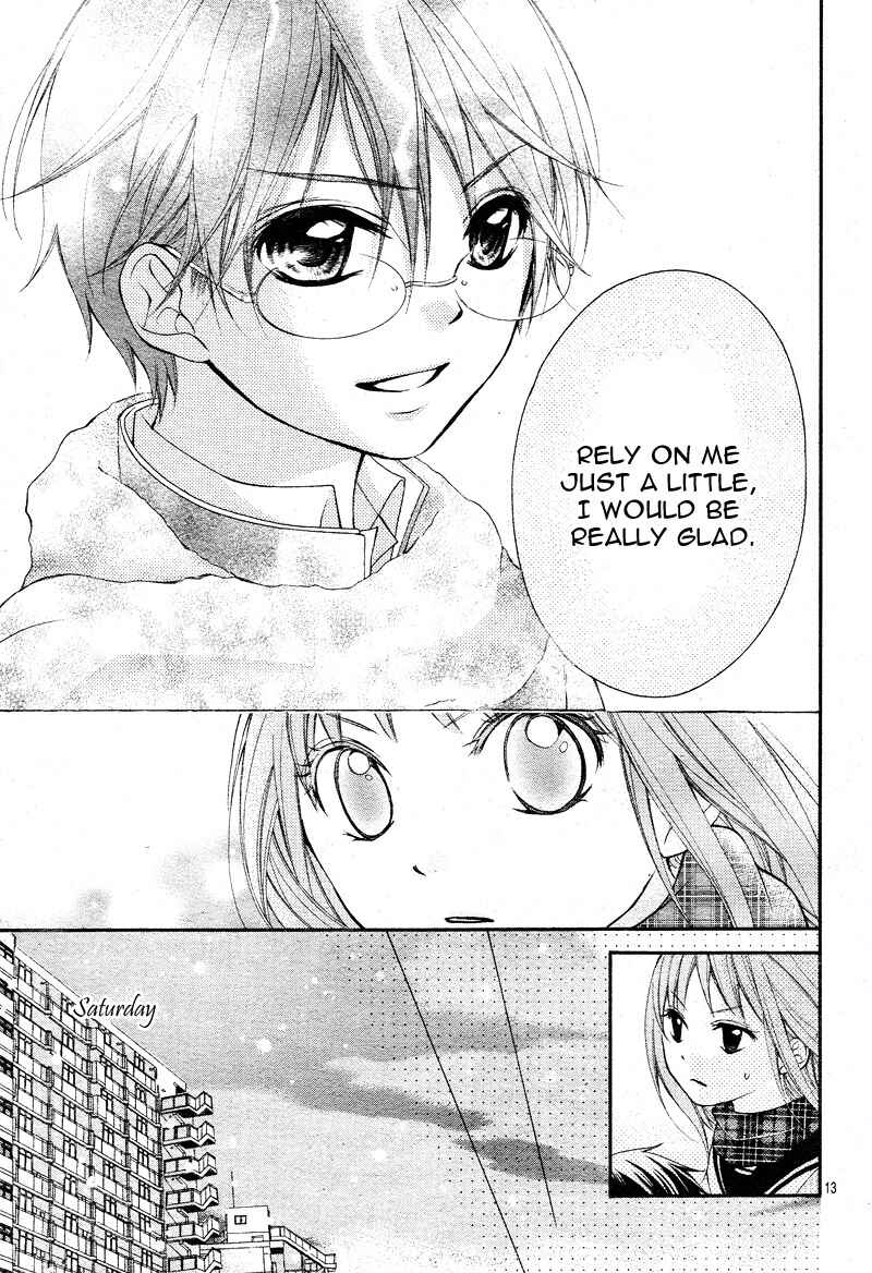 Page 16 Chapter 2 Ayakashi Hisen