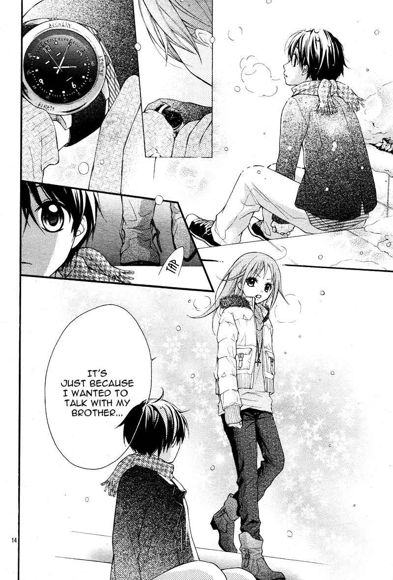 Page 17 Chapter 2 Ayakashi Hisen