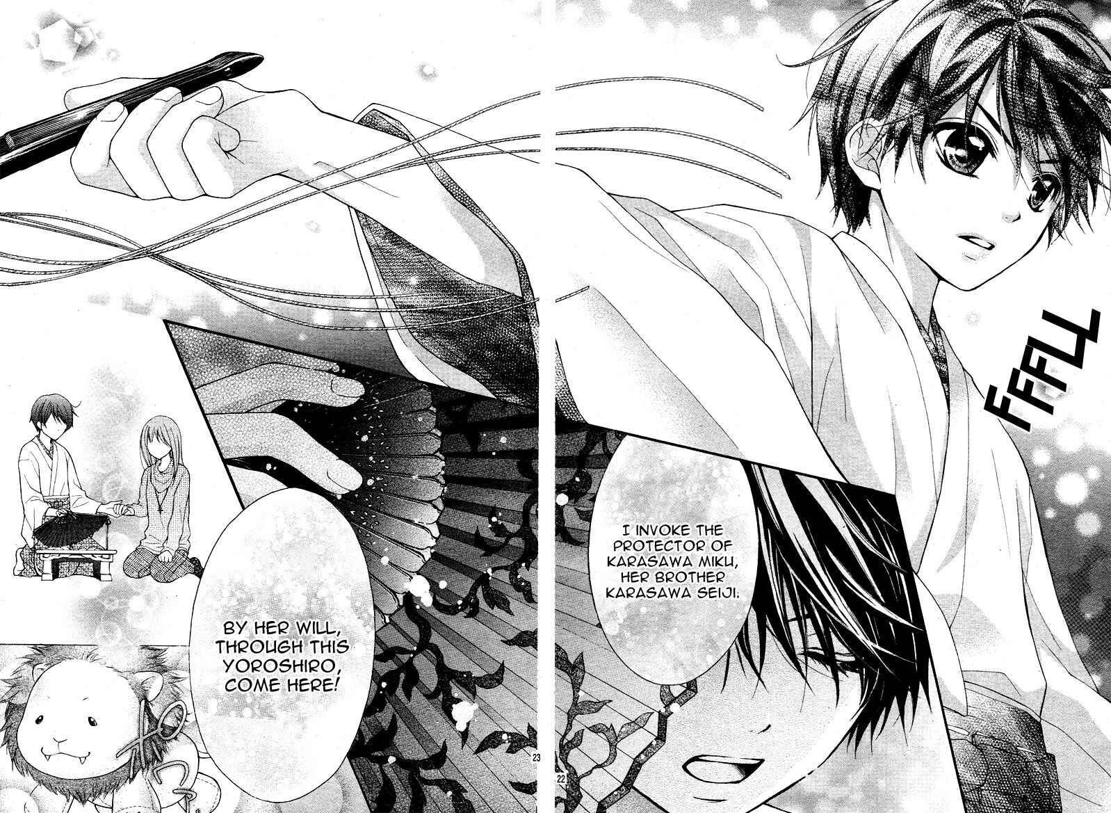 Page 25 Chapter 2 Ayakashi Hisen