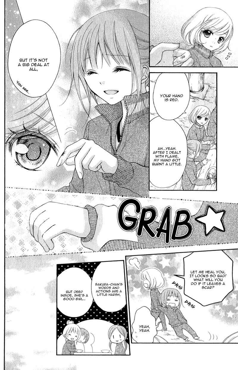 Page 11 Chapter 32 Ayakashi Hisen