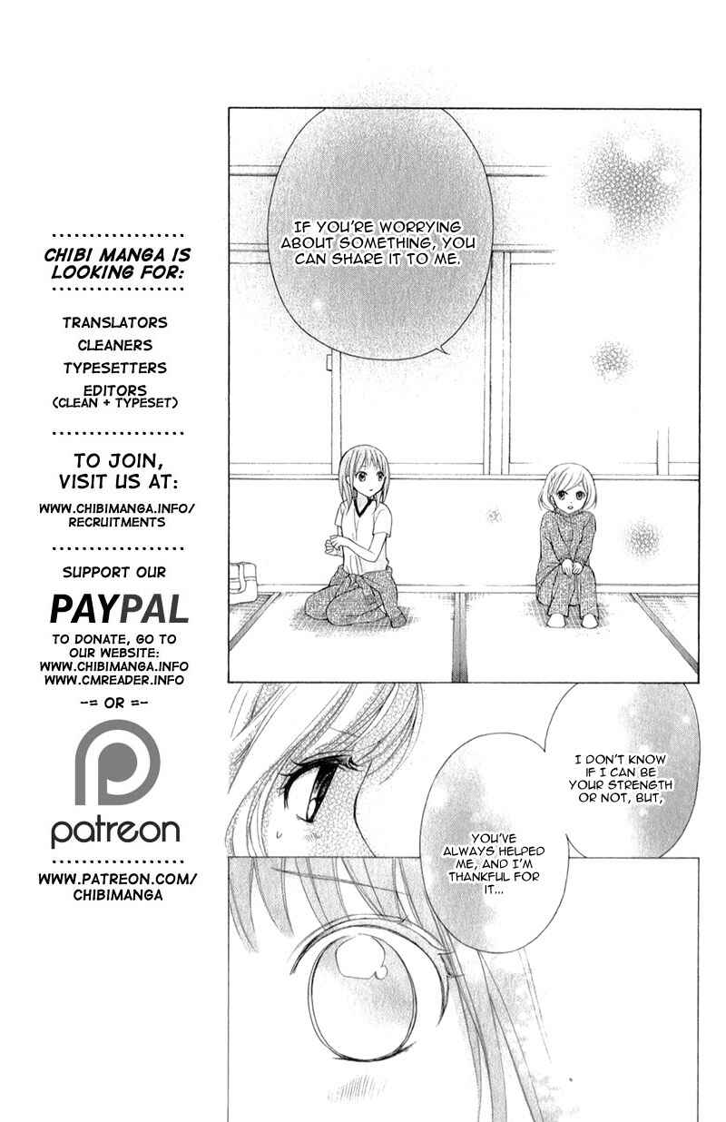 Page 16 Chapter 32 Ayakashi Hisen