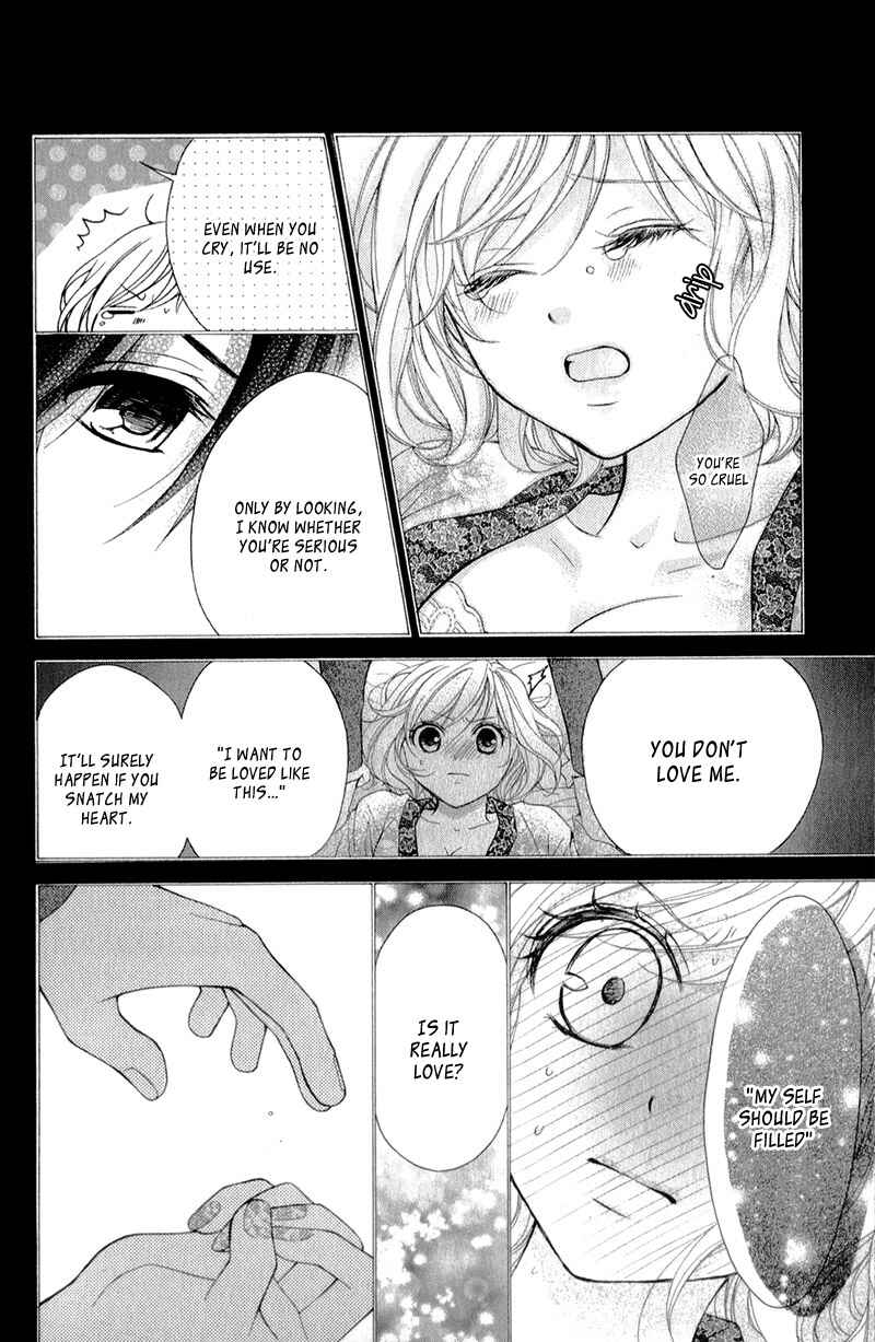 Page 23 Chapter 32 Ayakashi Hisen