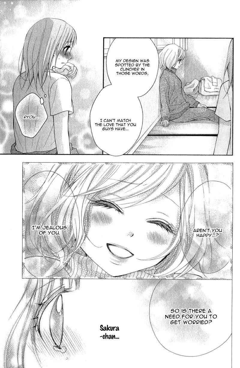 Page 26 Chapter 32 Ayakashi Hisen